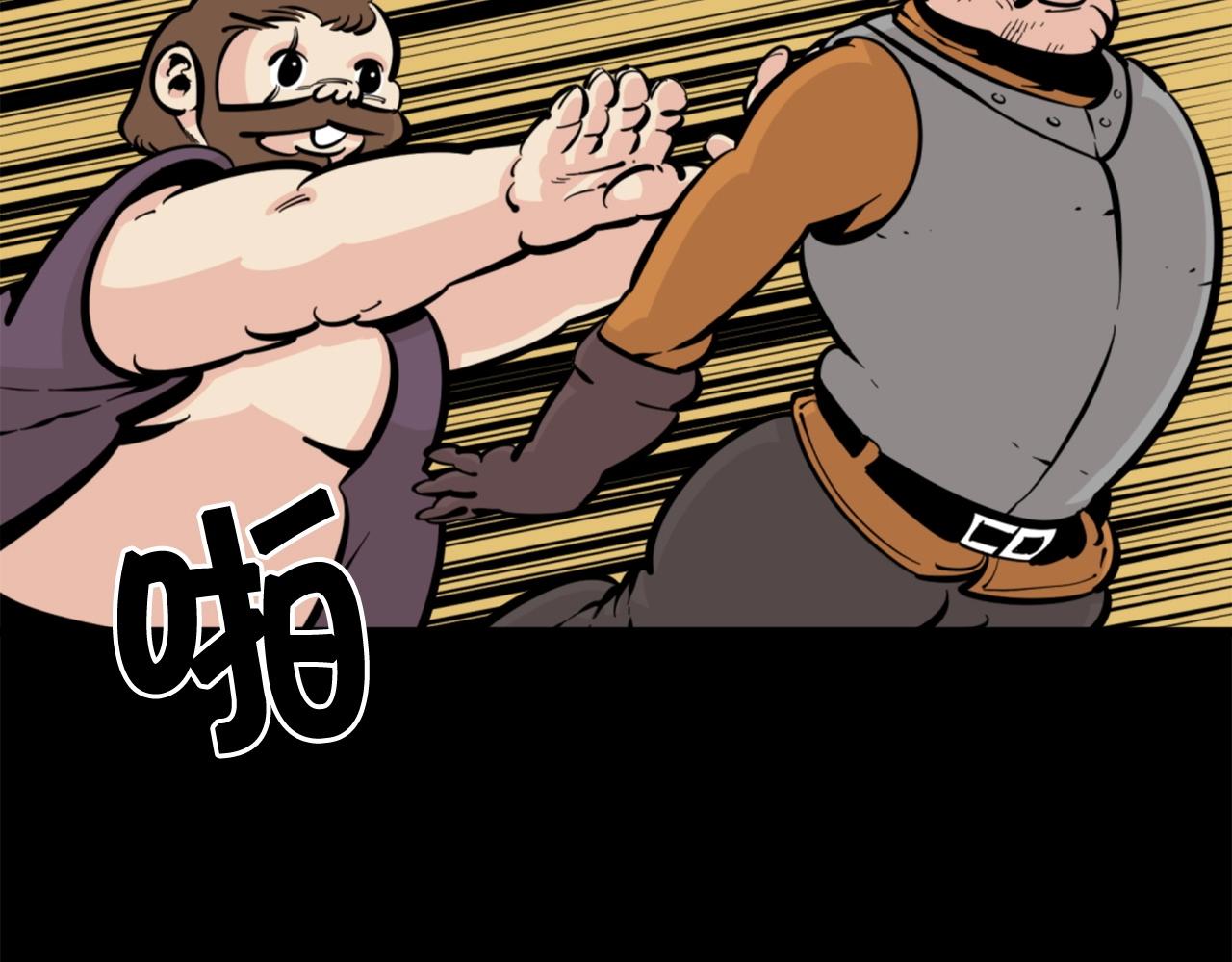 第28话 罗宾登场！16