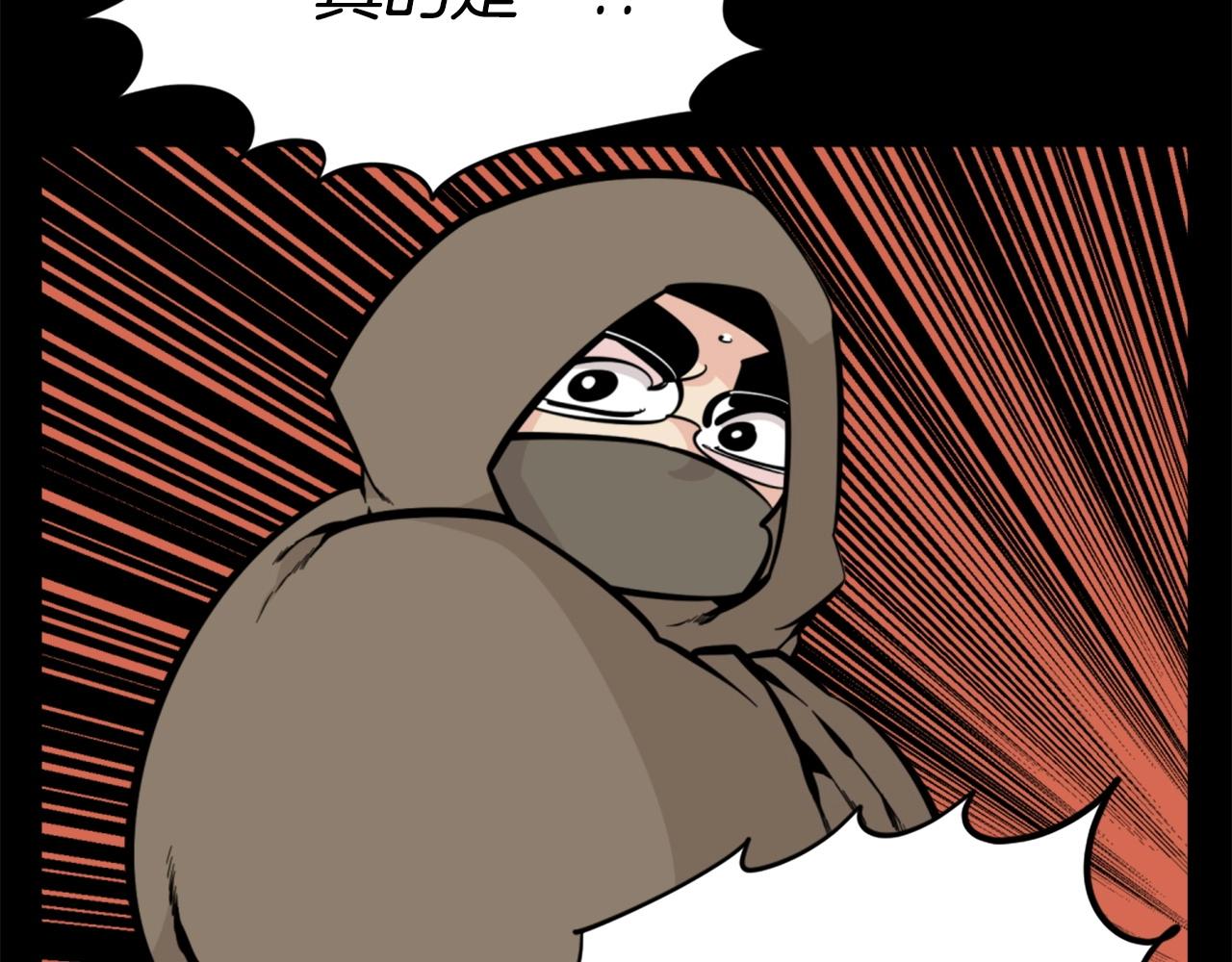 第28话 罗宾登场！55