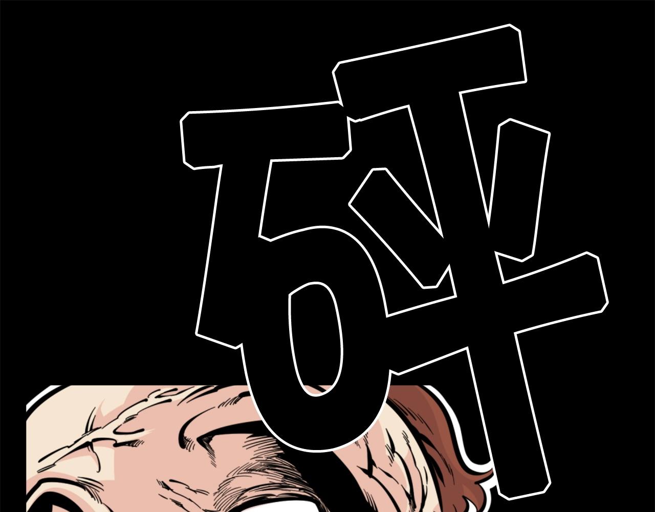 第28话 罗宾登场！57