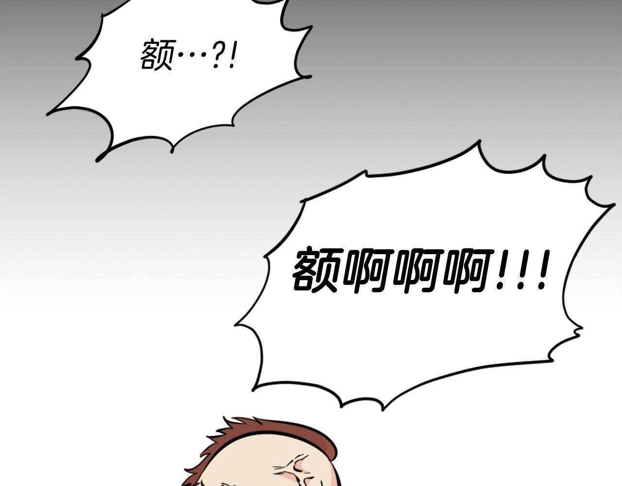第28话 罗宾登场！59