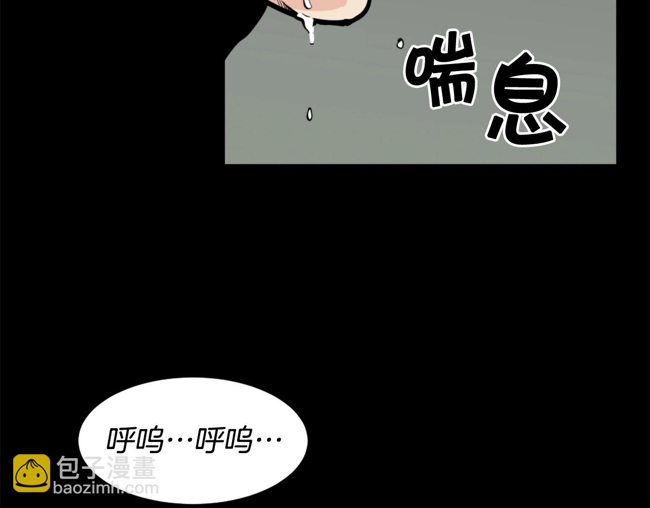 第28话 罗宾登场！6