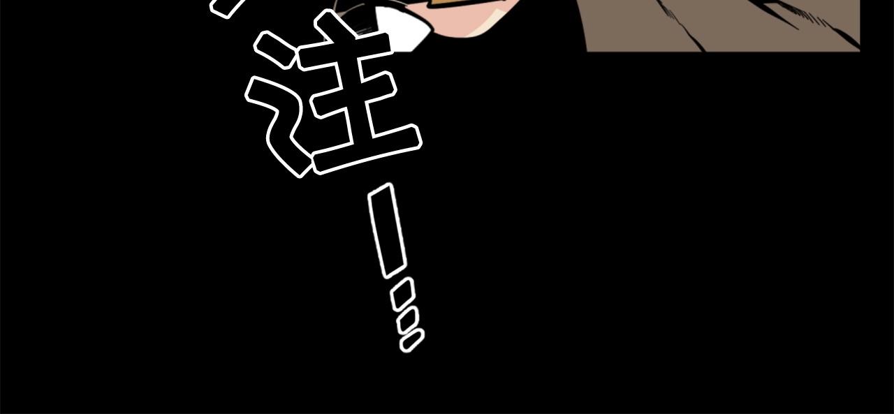 第28话 罗宾登场！81