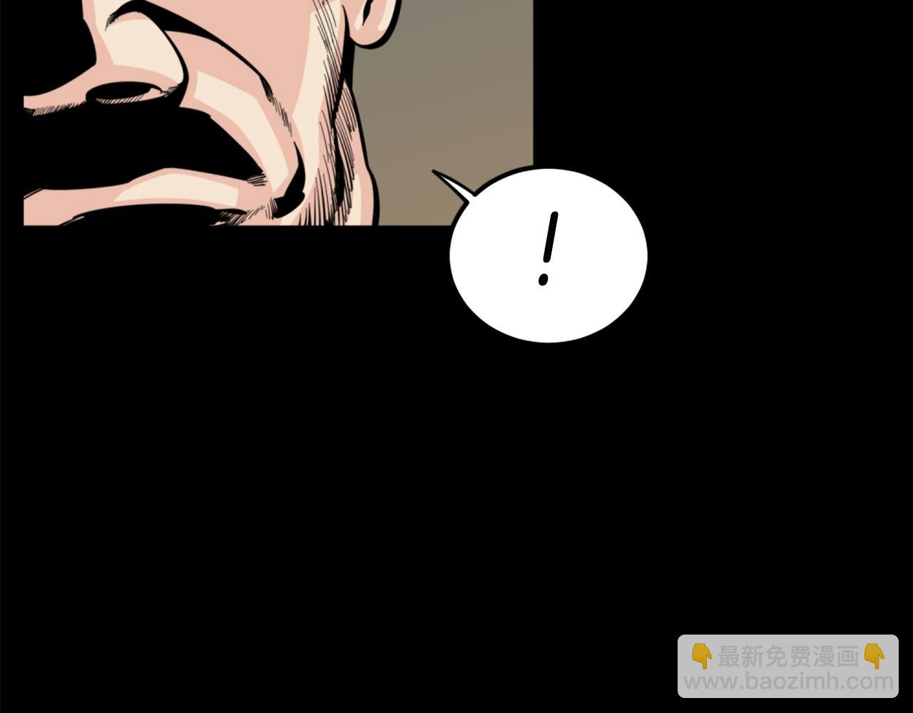 第28话 罗宾登场！85
