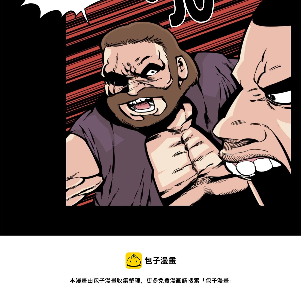第28话 罗宾登场！94