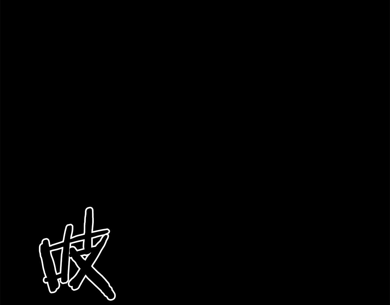 第30话 san值给我掉！11