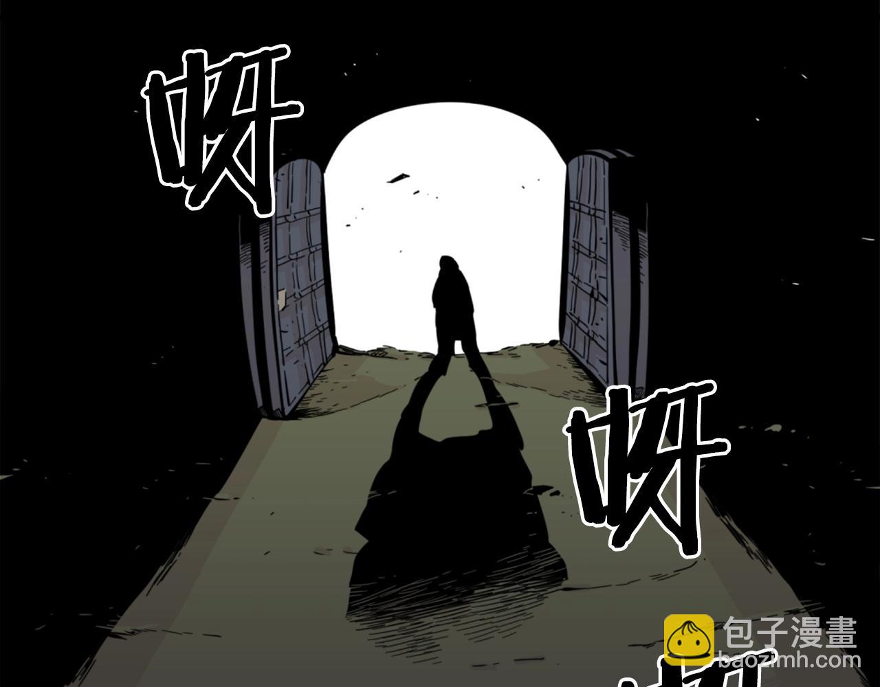 第30话 san值给我掉！12