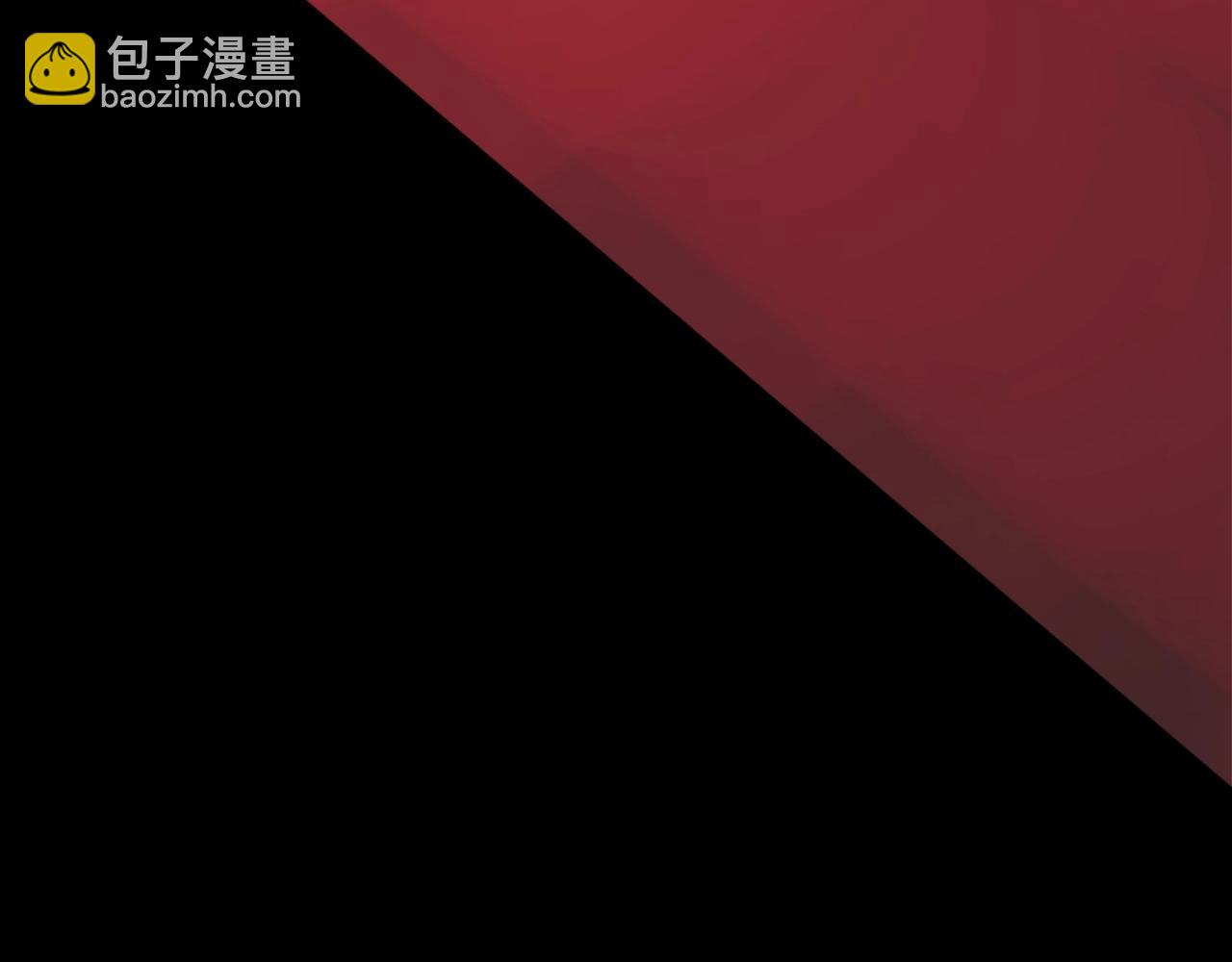 第30话 san值给我掉！122