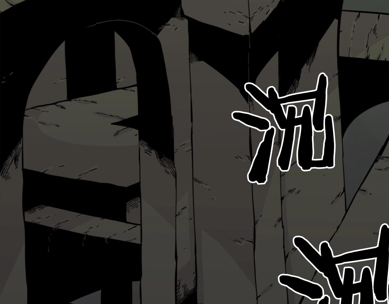 第30话 san值给我掉！24