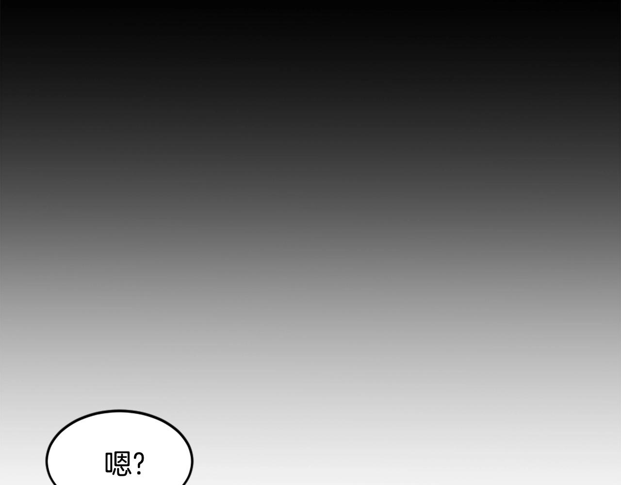 第30话 san值给我掉！63