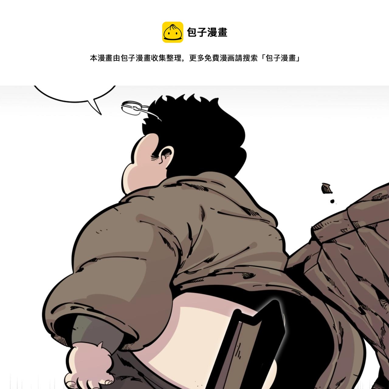 第30话 san值给我掉！64