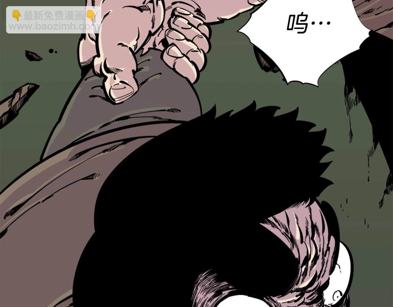 第30话 san值给我掉！75
