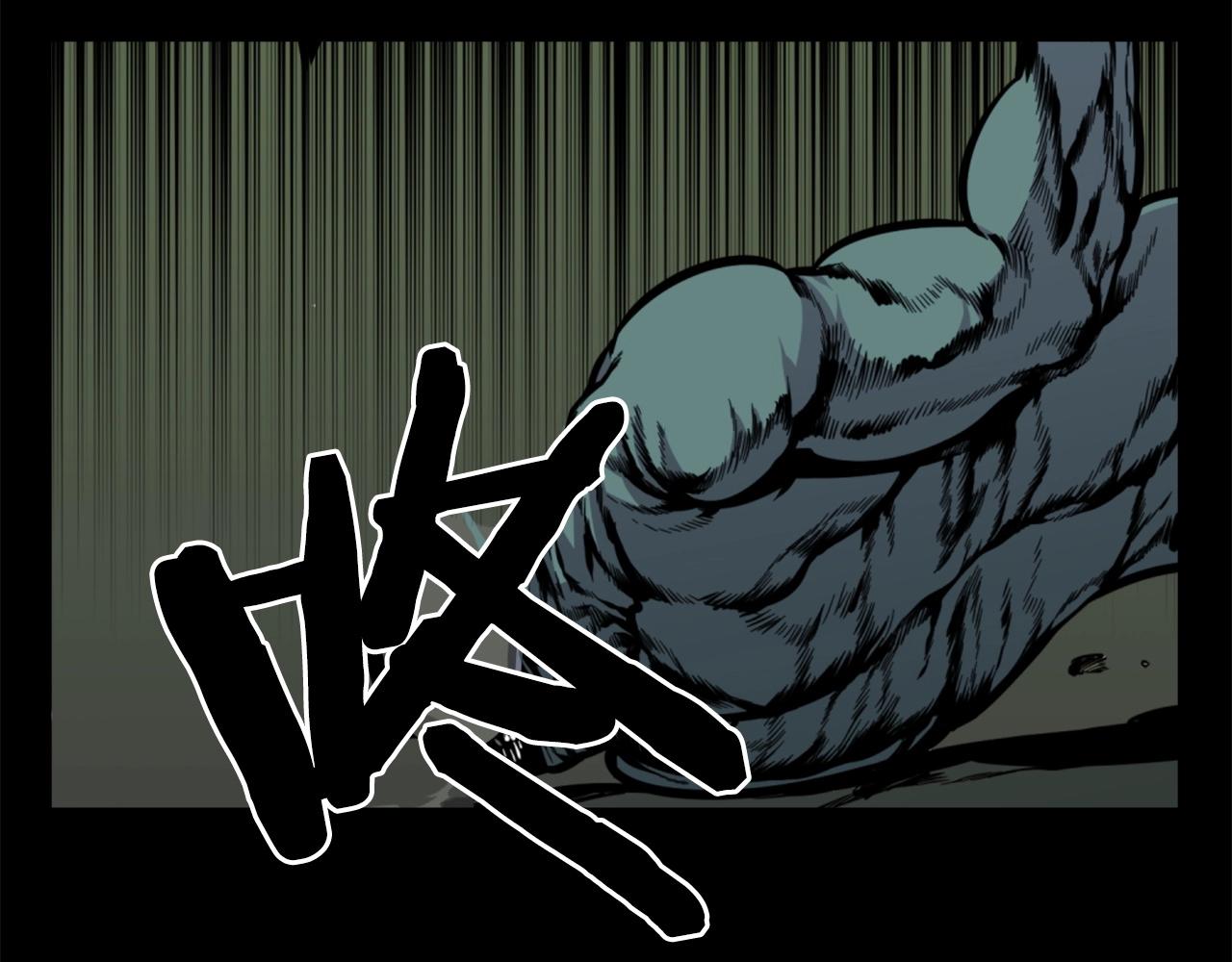 第31话 刀刀烈火109