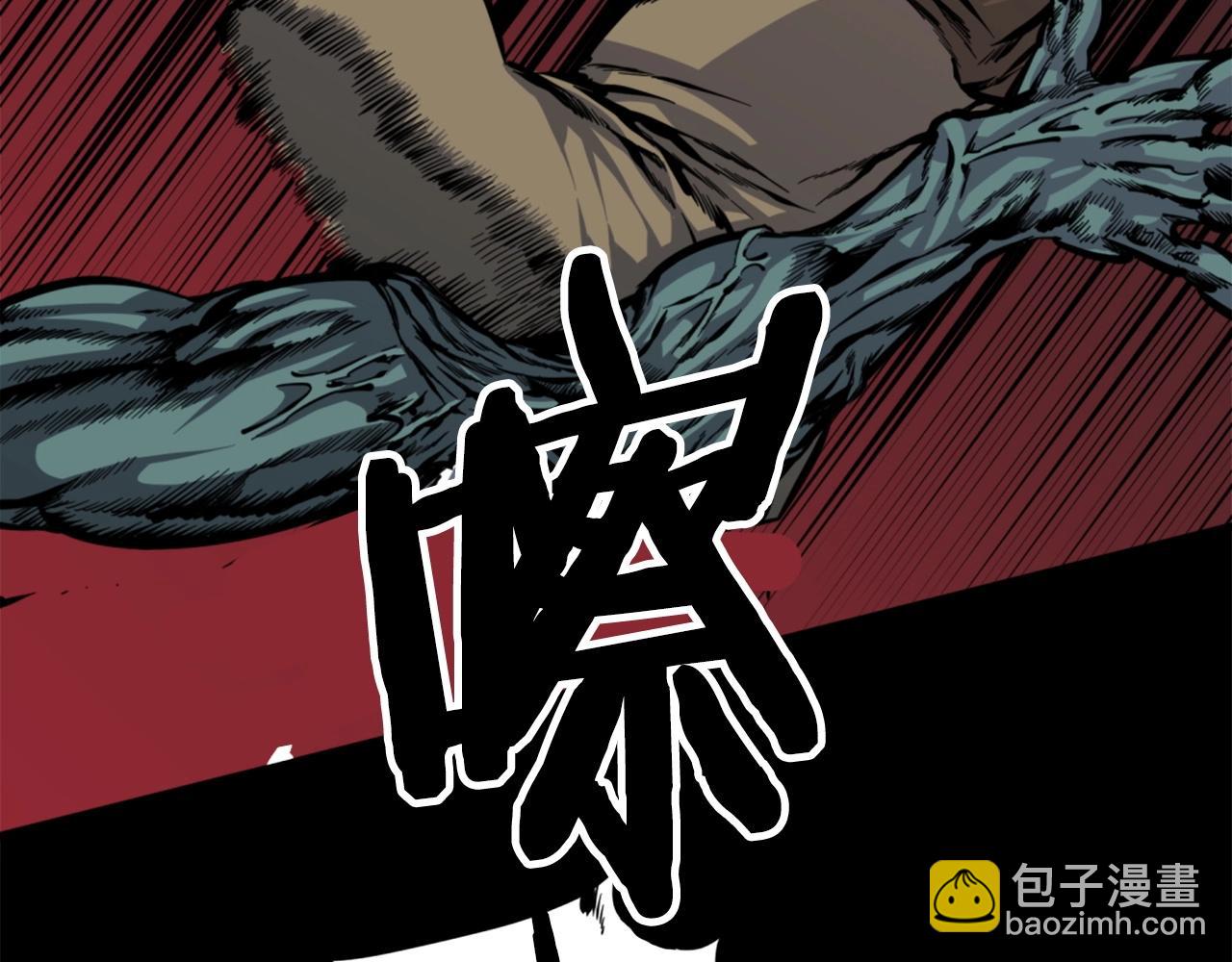 第31话 刀刀烈火18