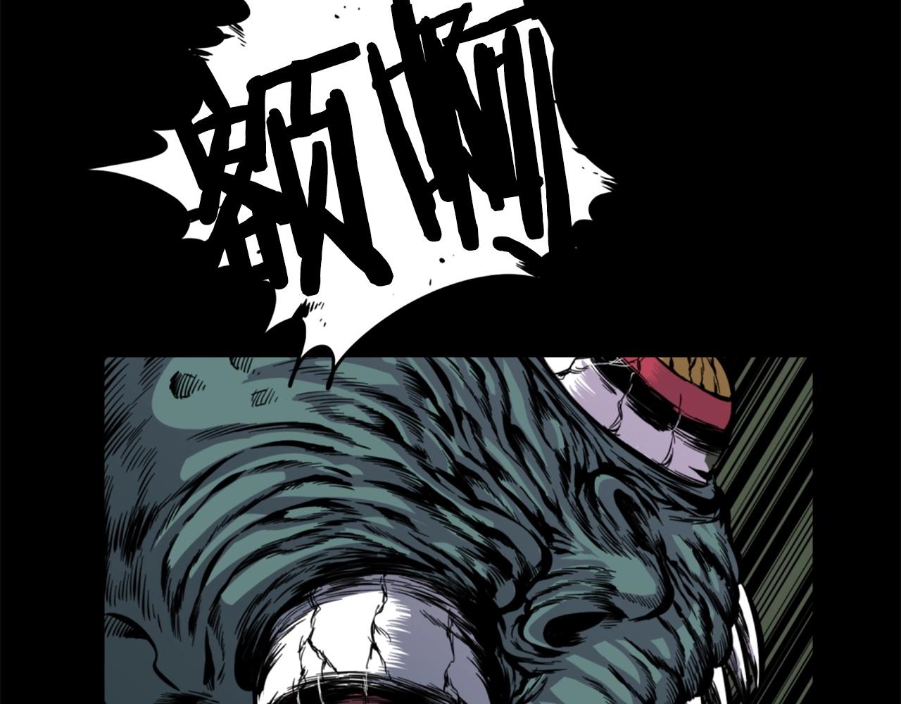 第31话 刀刀烈火19