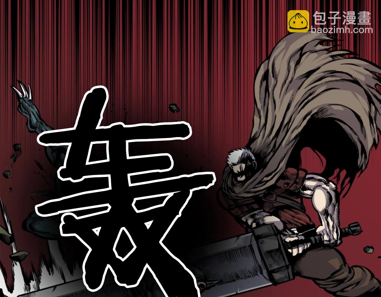 第31话 刀刀烈火23