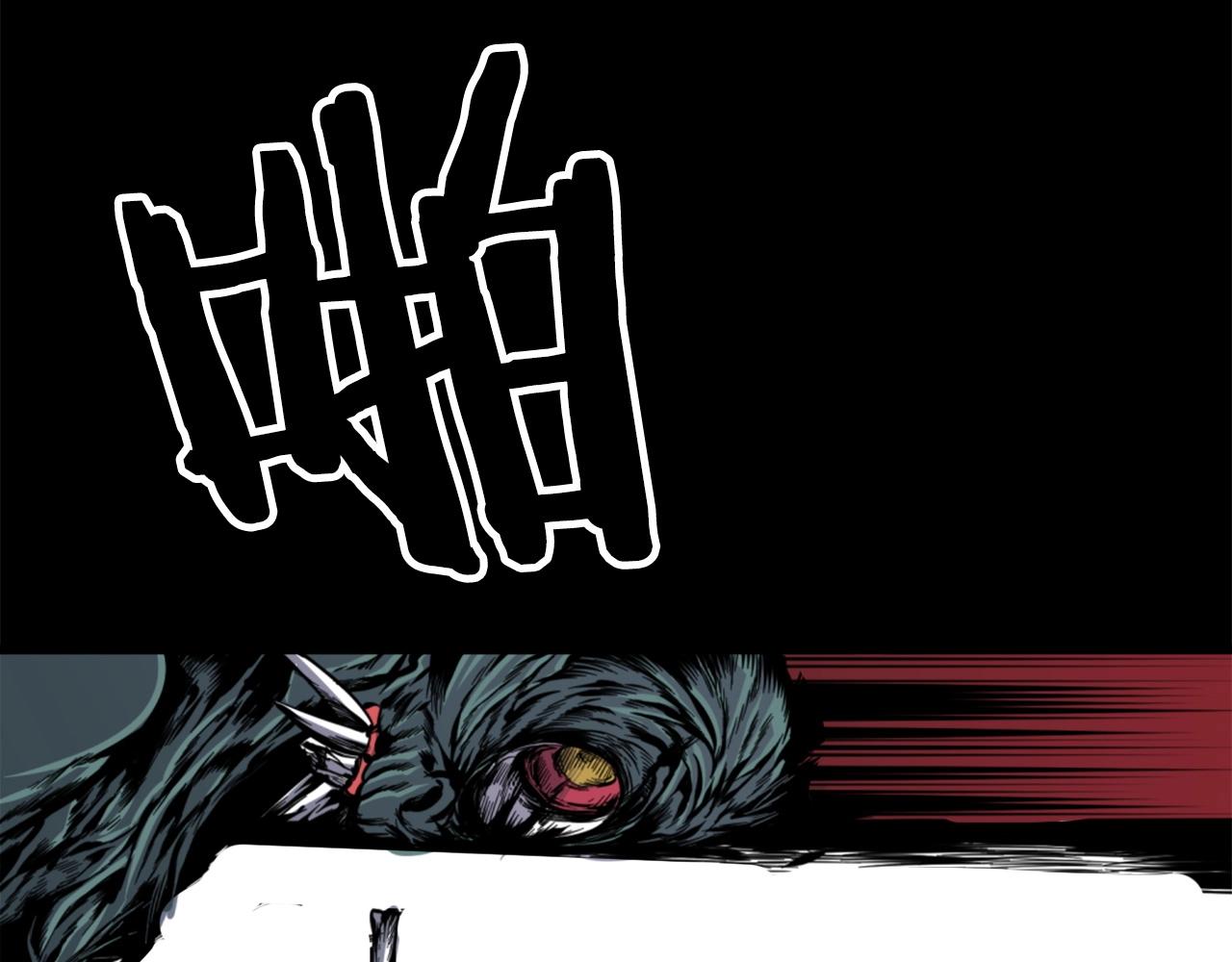 第31话 刀刀烈火38
