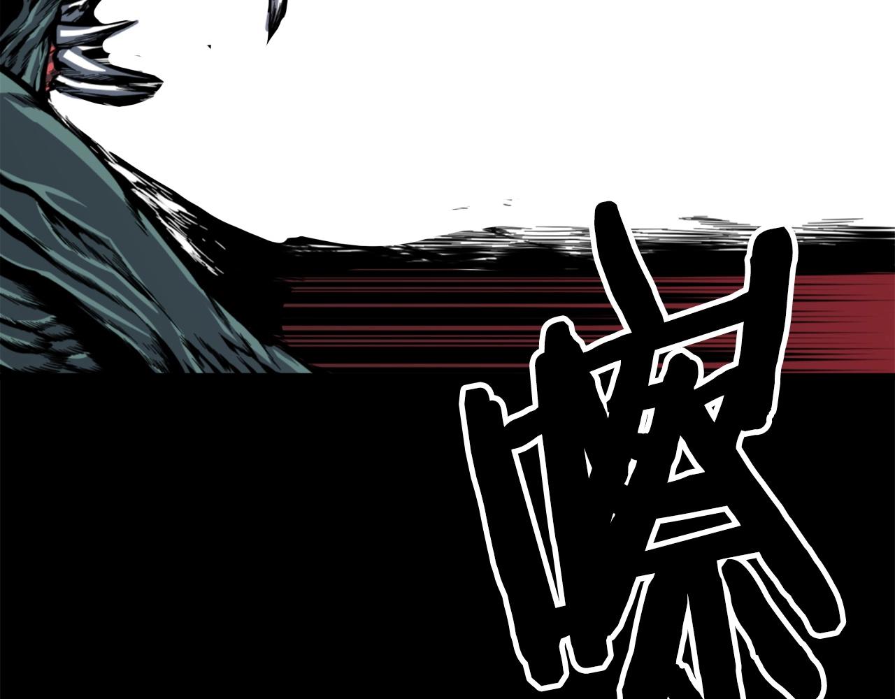 第31话 刀刀烈火39