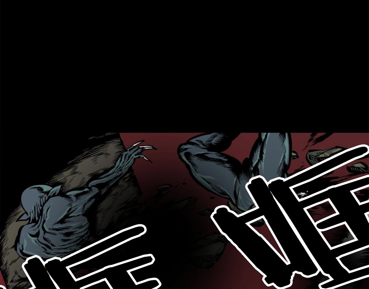 第31话 刀刀烈火45