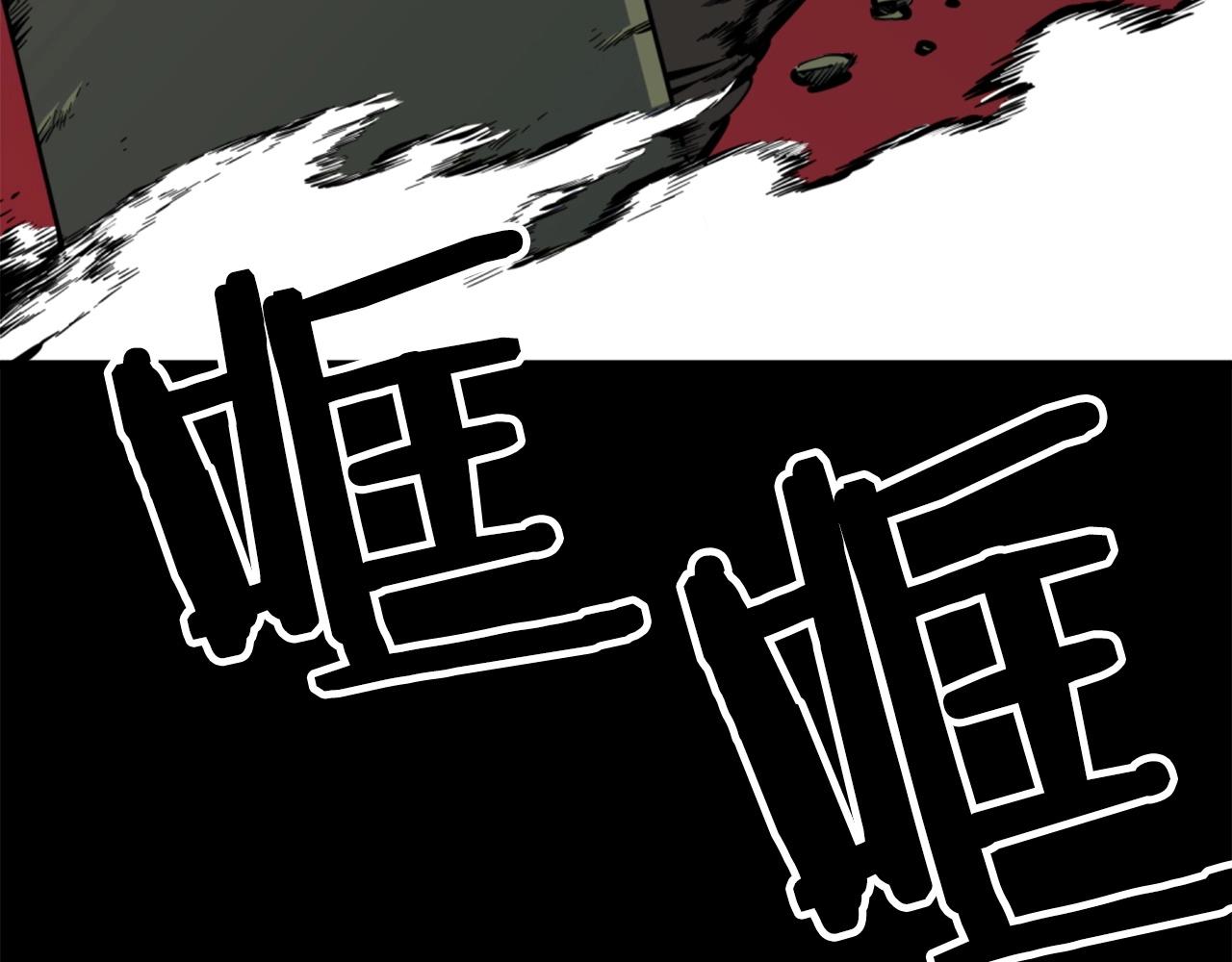 第31话 刀刀烈火51