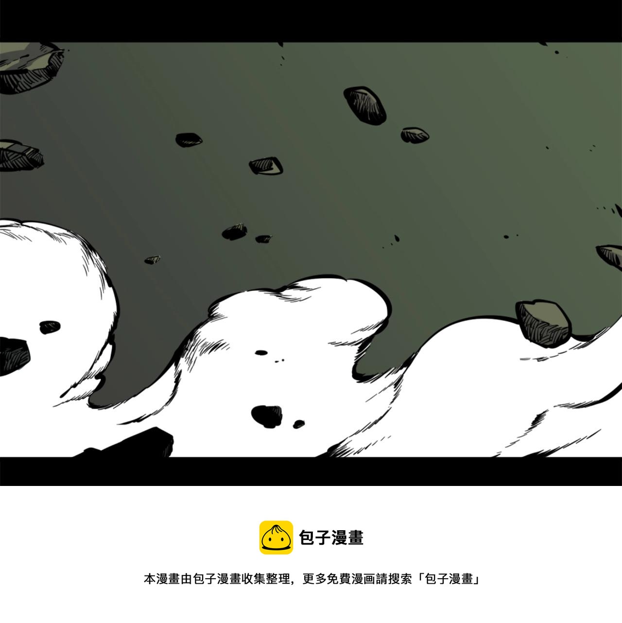 第31话 刀刀烈火54