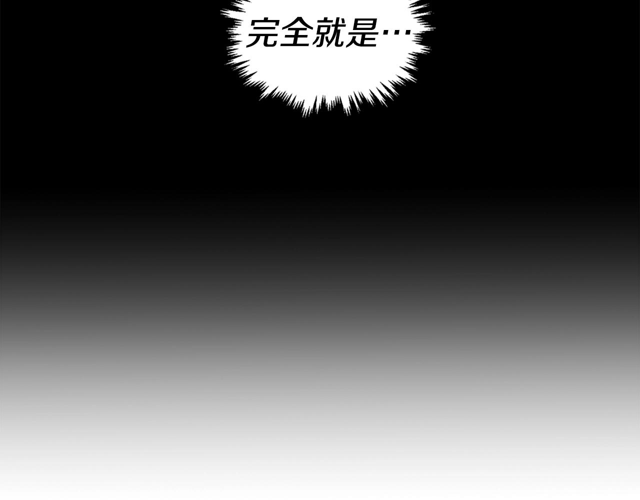 第31话 刀刀烈火65