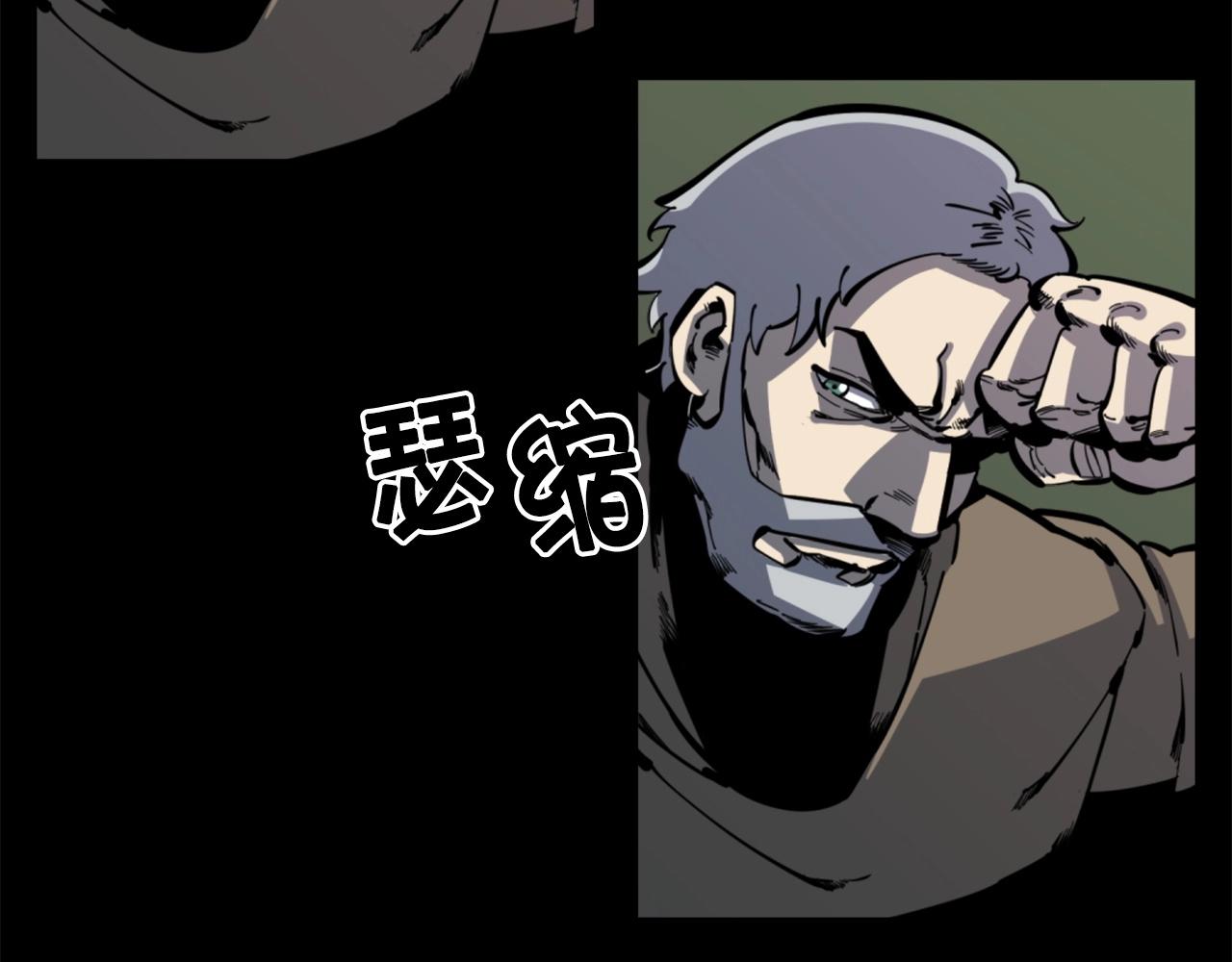 第31话 刀刀烈火78