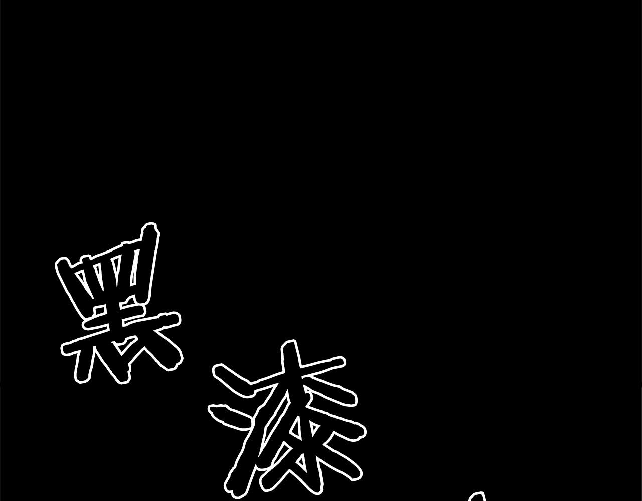 第31话 刀刀烈火79