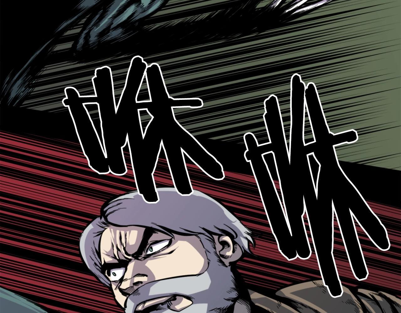 第31话 刀刀烈火87
