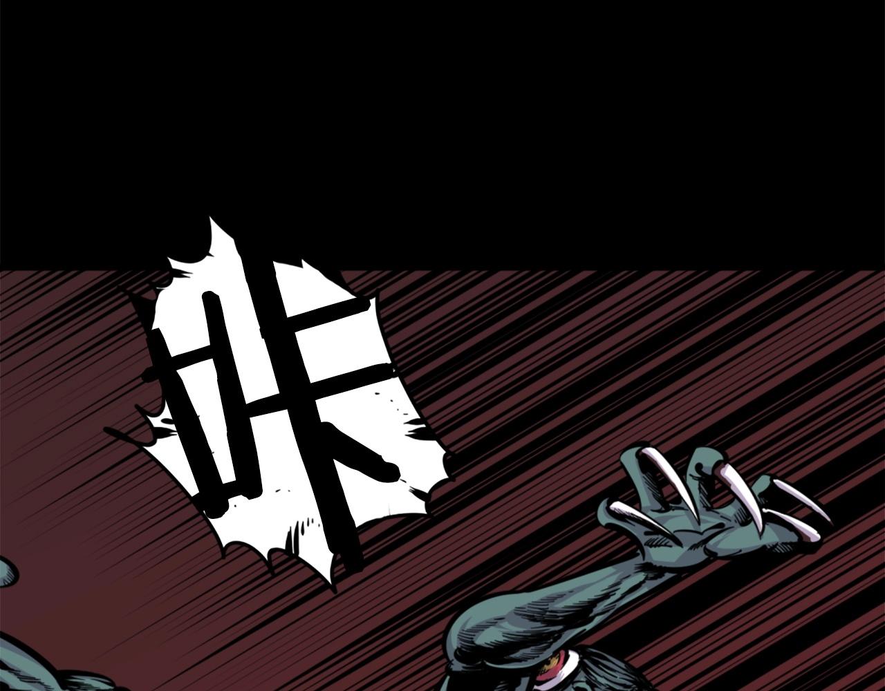 第31话 刀刀烈火9