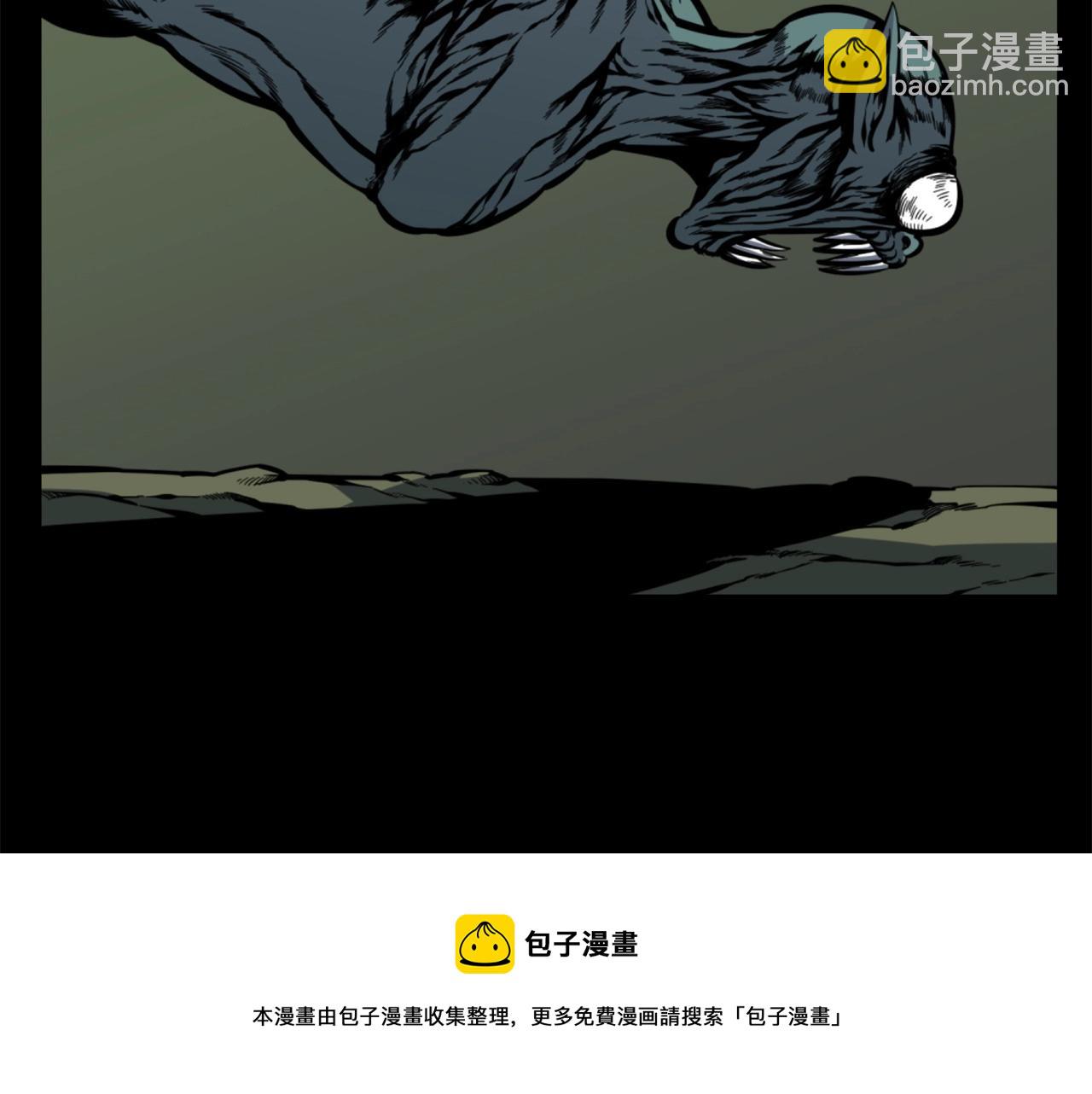 第31话 刀刀烈火94