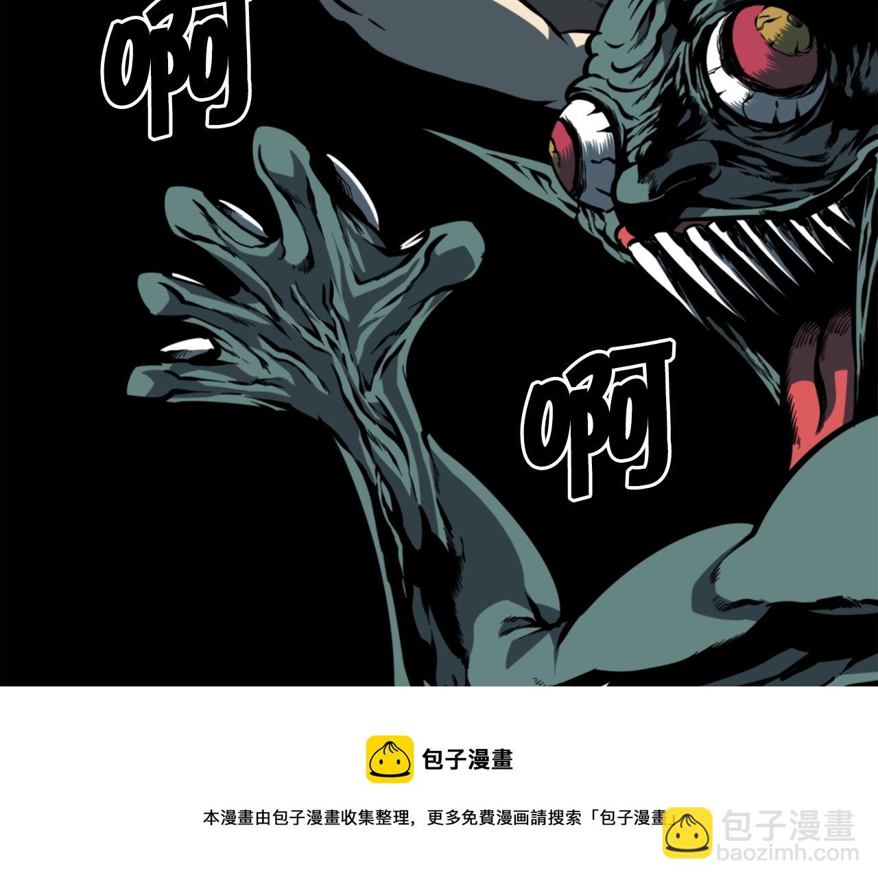 第32话 外涌30