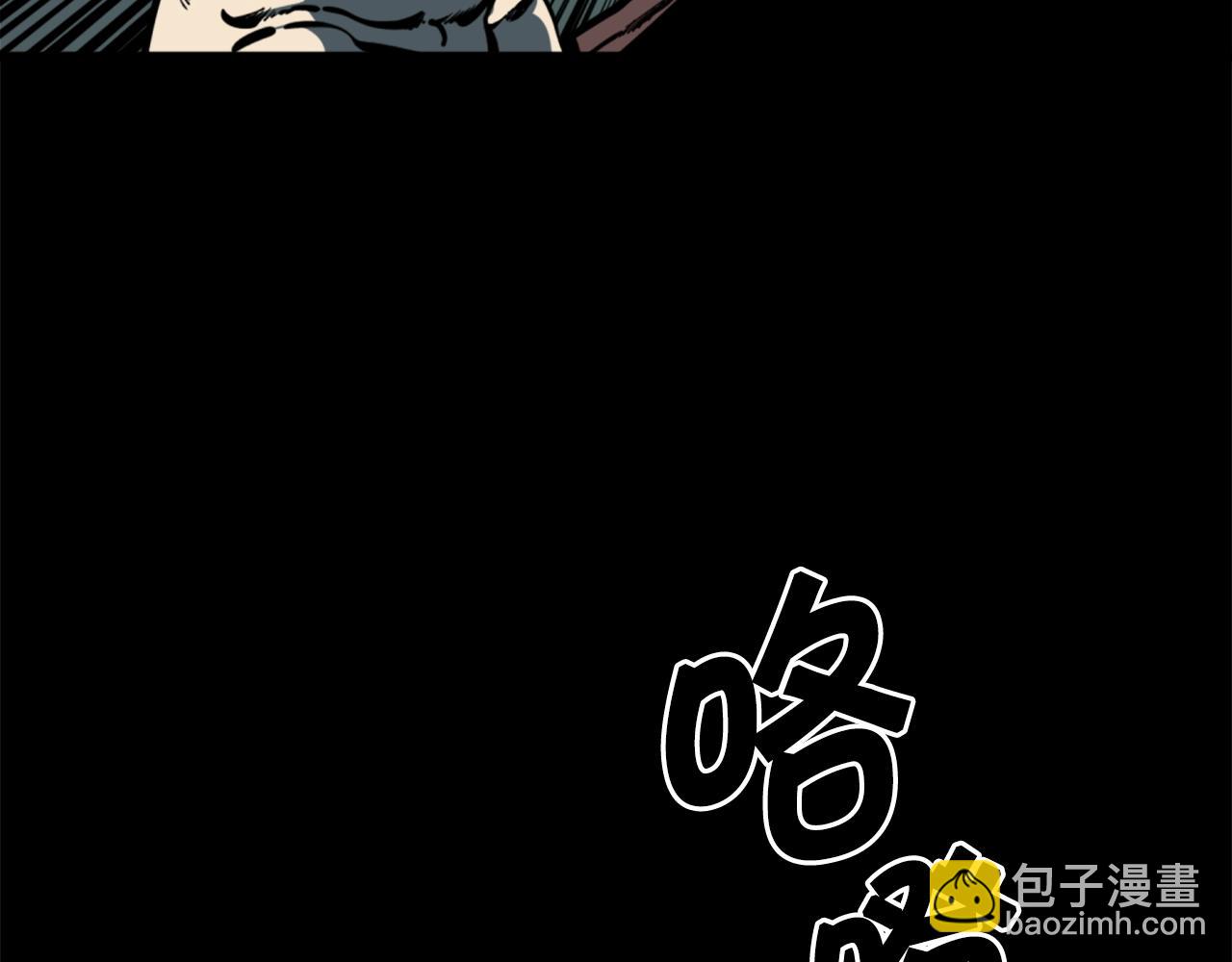 第32话 外涌89