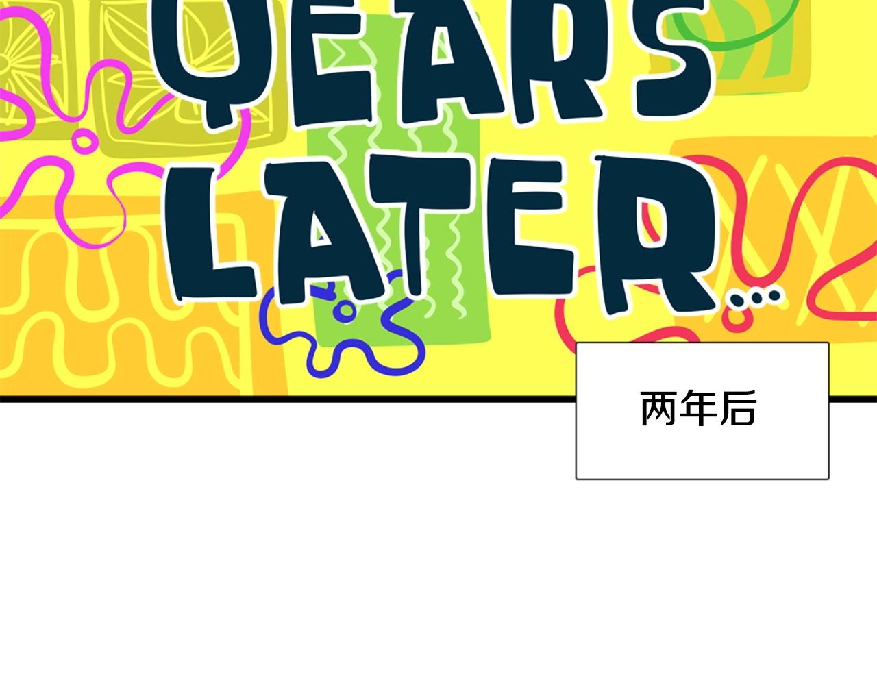 第33话 打工是不可能打工的19