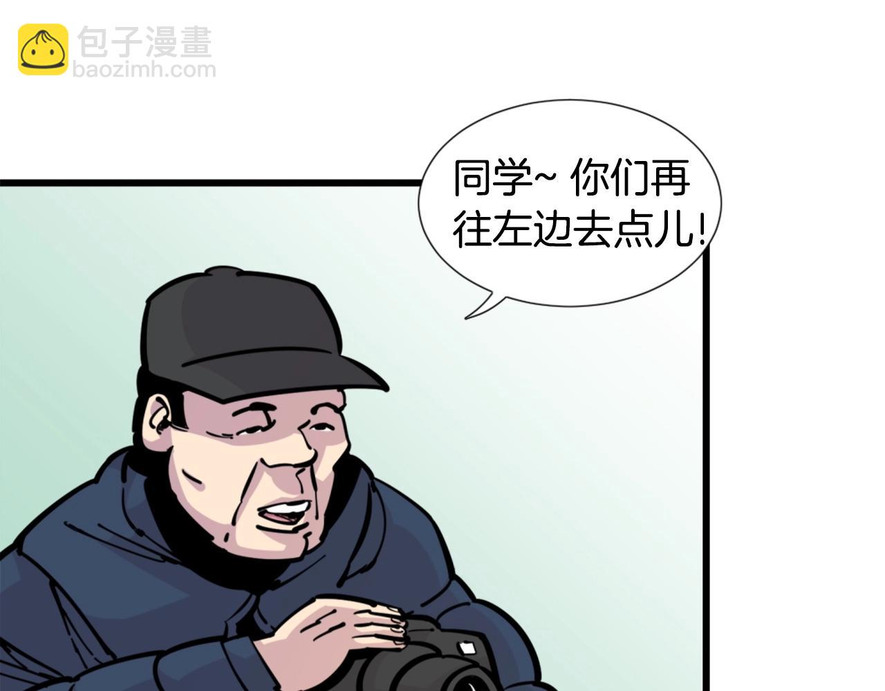 第33话 打工是不可能打工的8