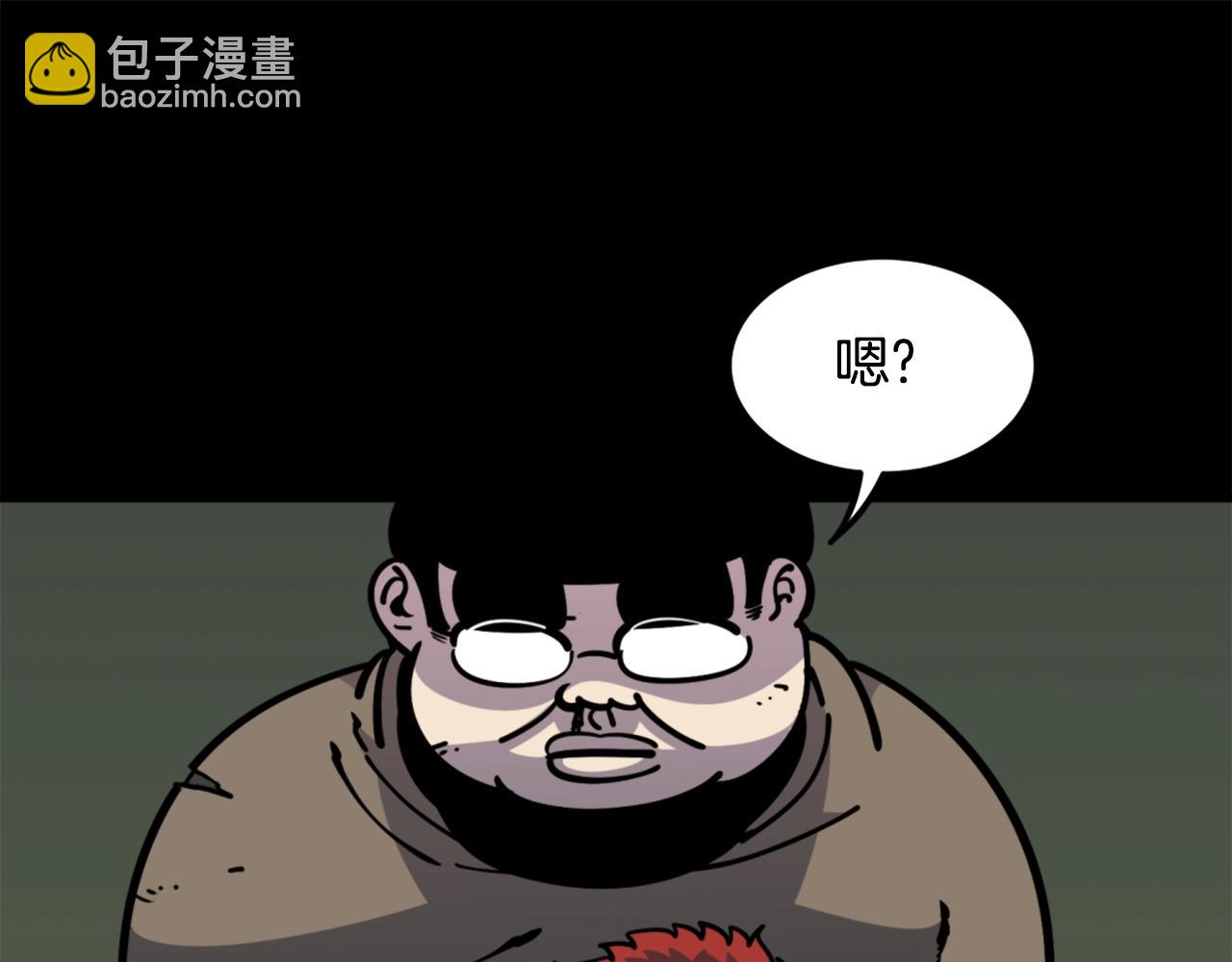 第34话 哭！你就知道！哭！！115