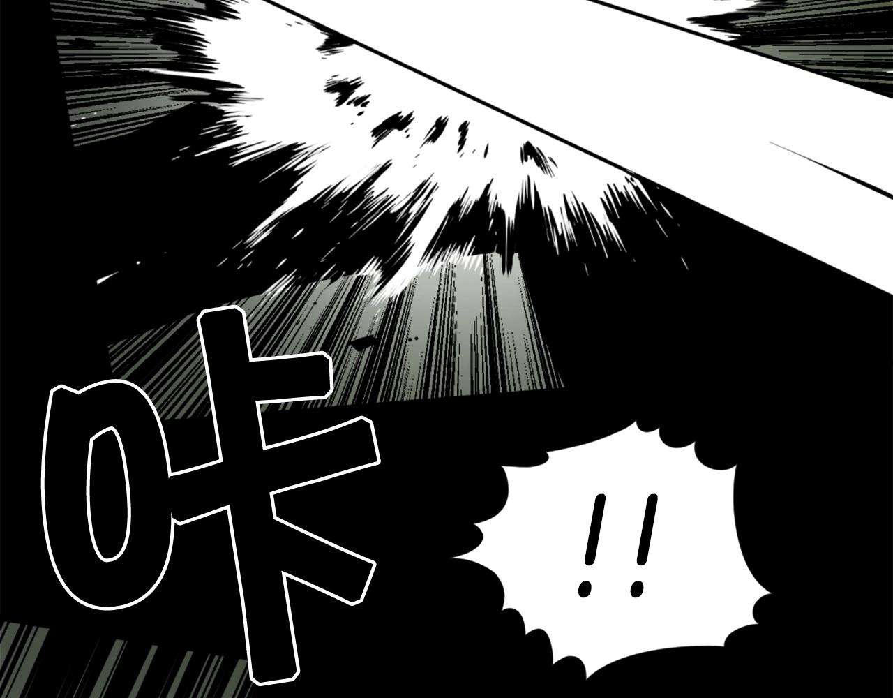 第34话 哭！你就知道！哭！！12