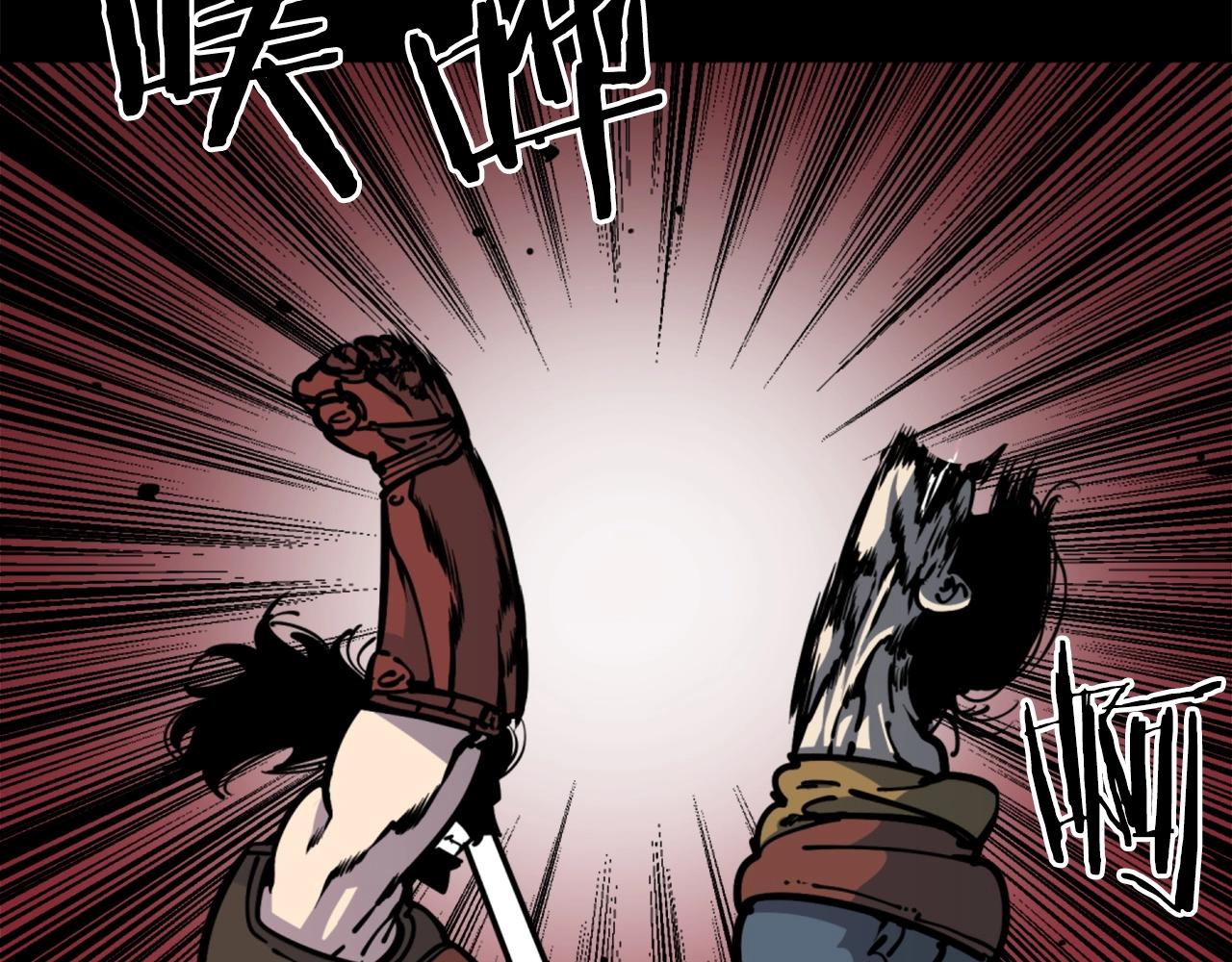 第34话 哭！你就知道！哭！！18