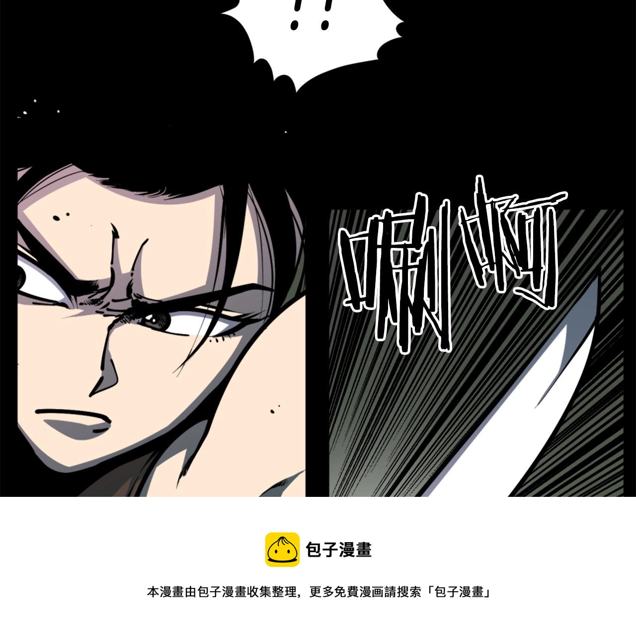 第34话 哭！你就知道！哭！！20