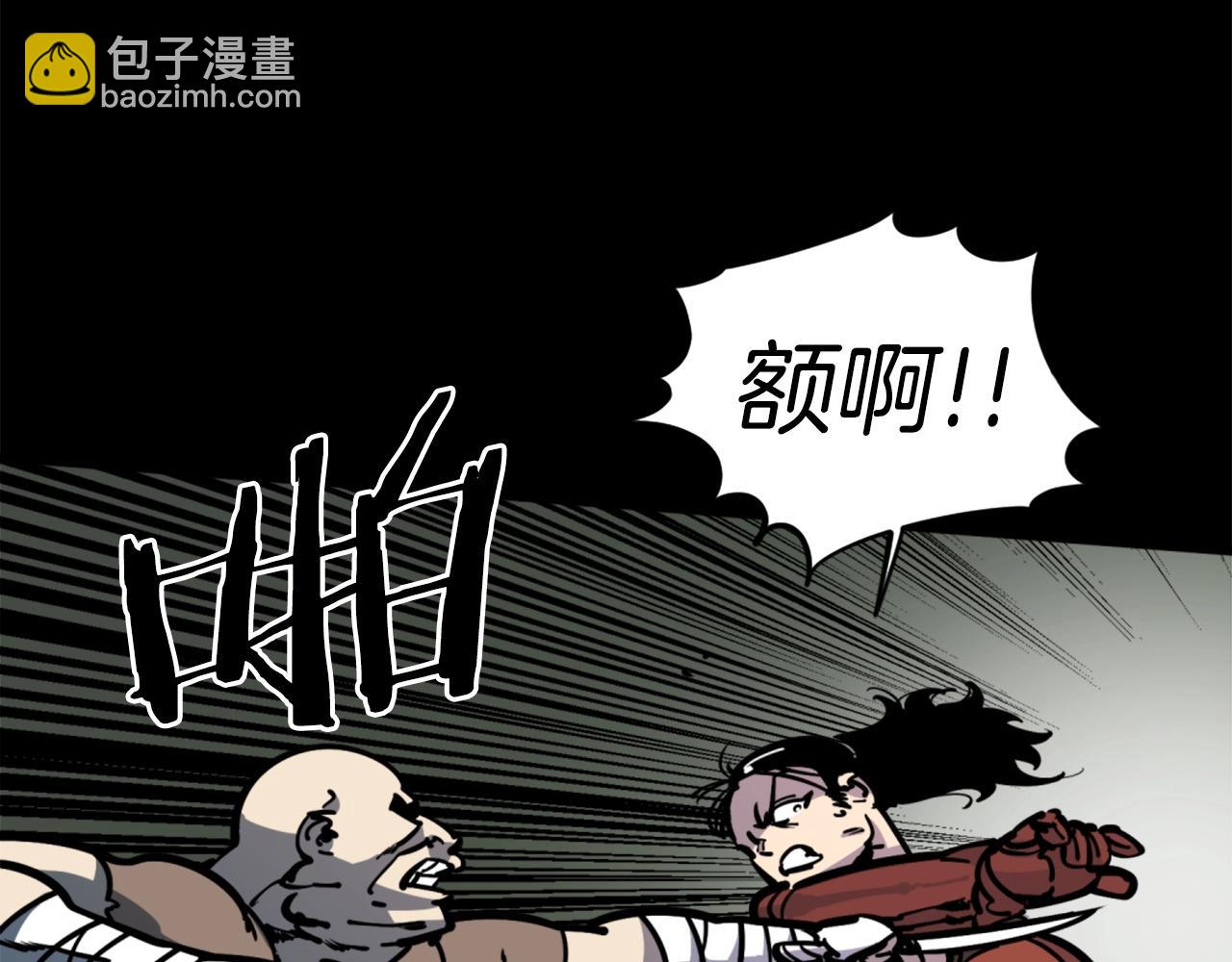 第34话 哭！你就知道！哭！！22
