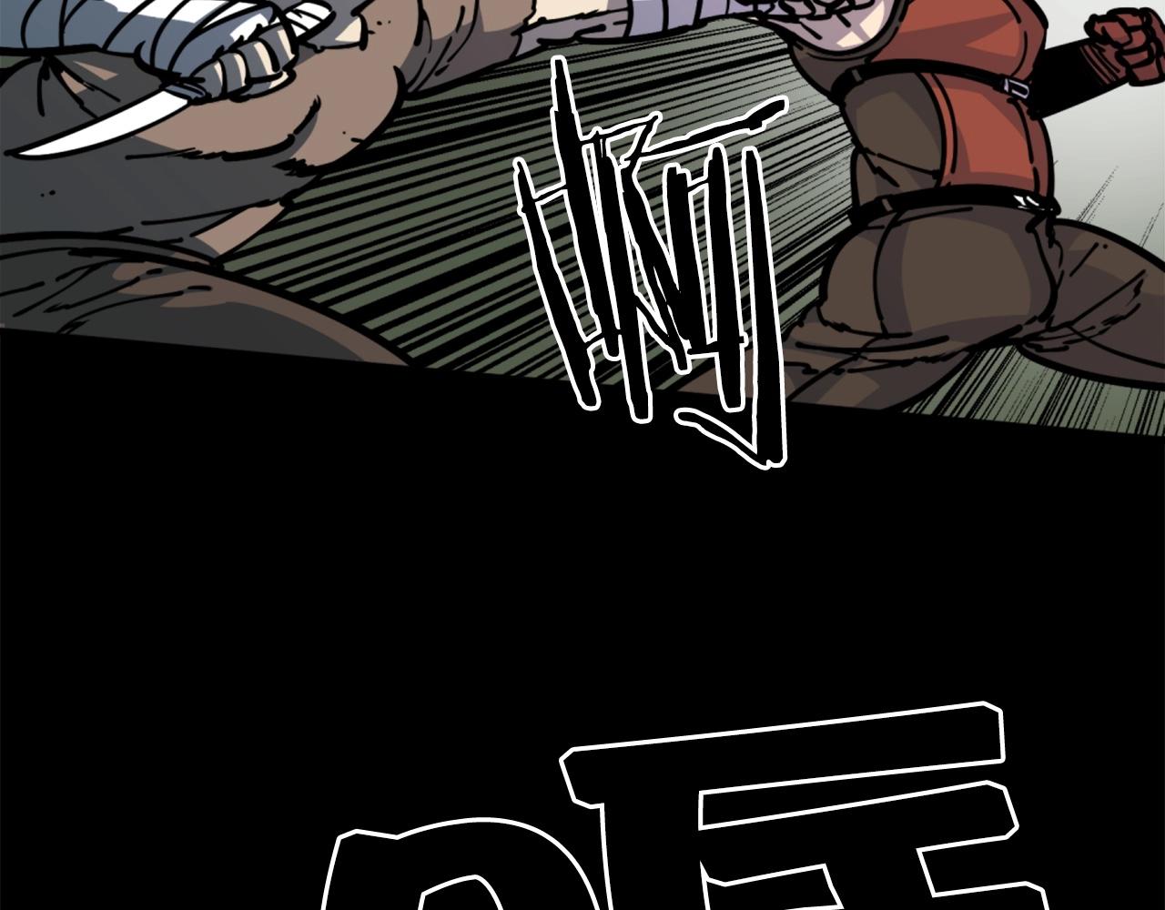 第34话 哭！你就知道！哭！！23