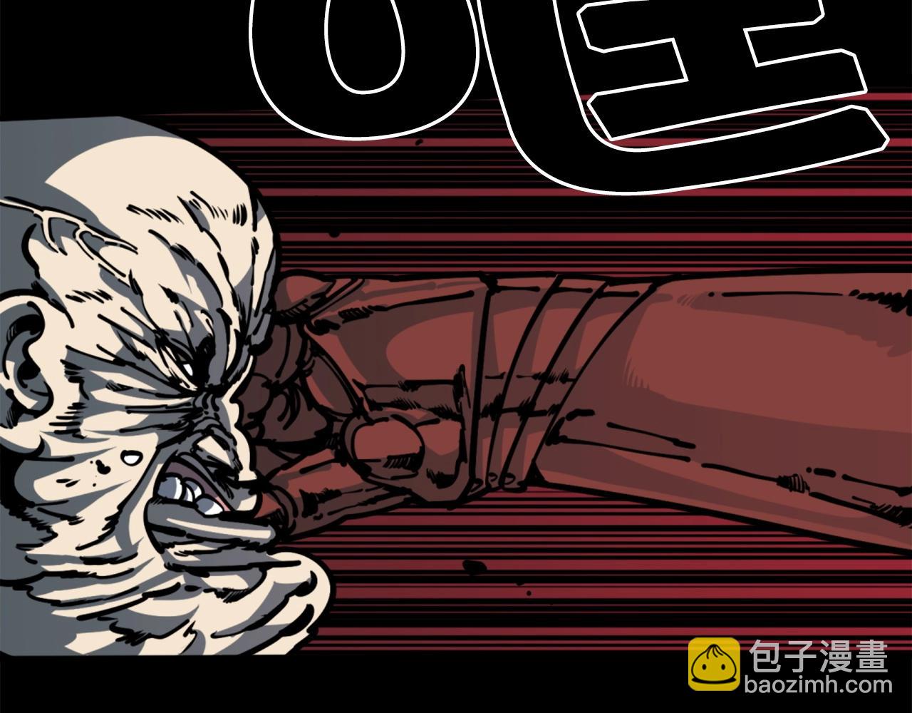 第34话 哭！你就知道！哭！！24