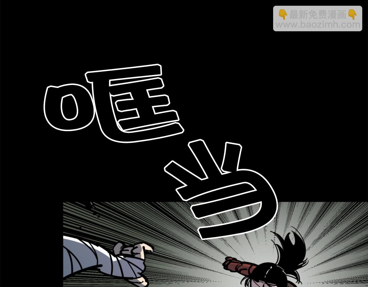 第34话 哭！你就知道！哭！！25