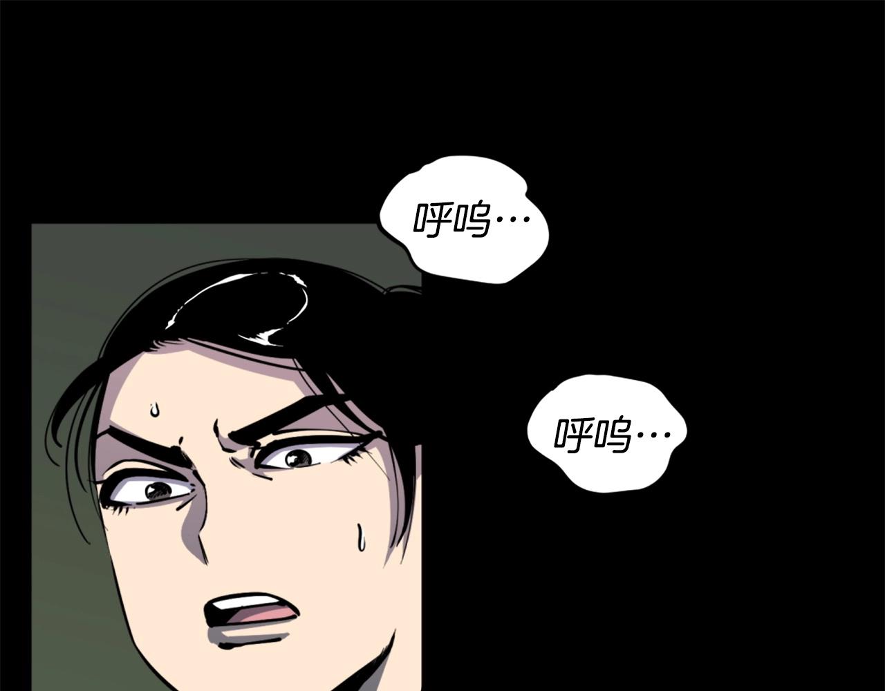 第34话 哭！你就知道！哭！！27
