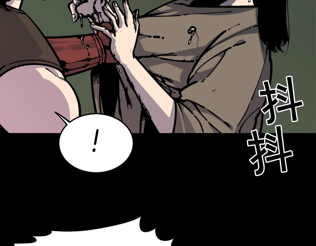 第34话 哭！你就知道！哭！！51