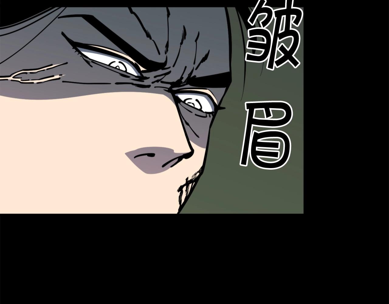 第34话 哭！你就知道！哭！！65