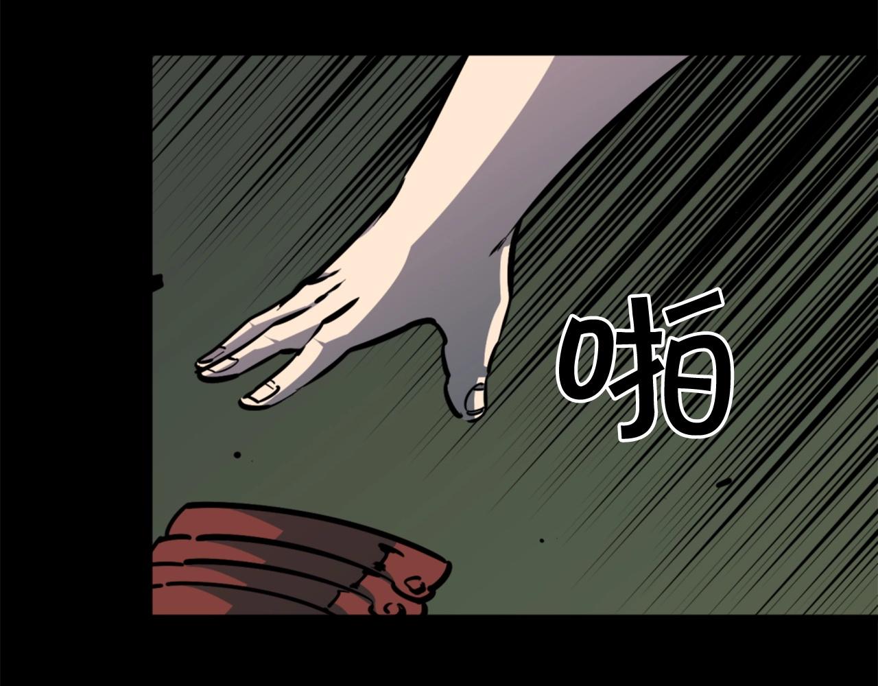 第34话 哭！你就知道！哭！！66