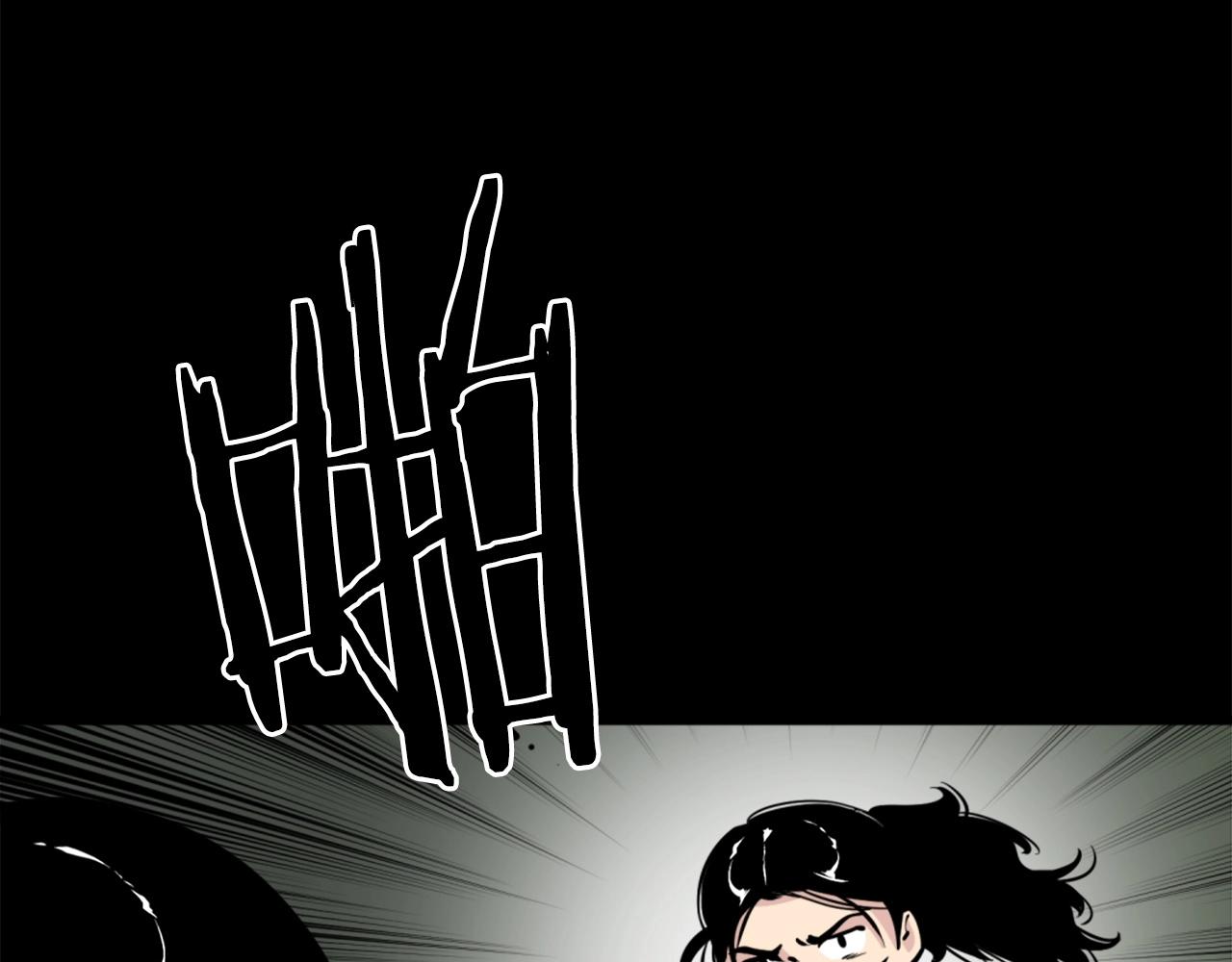 第34话 哭！你就知道！哭！！68