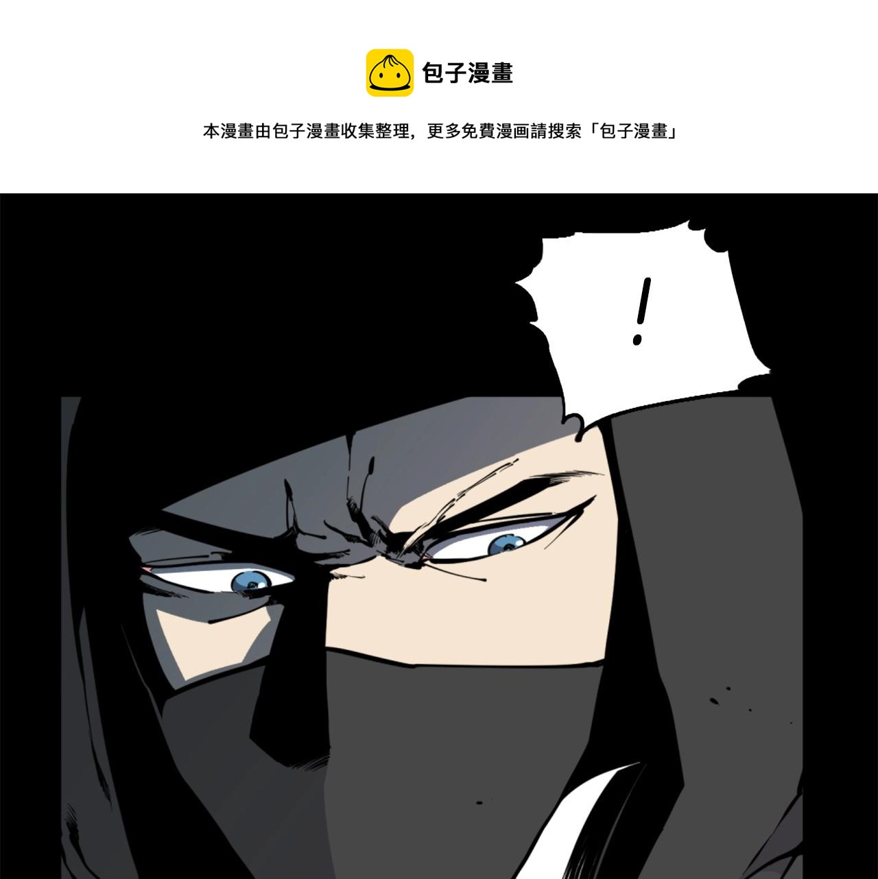 第35话 战斗吧！10