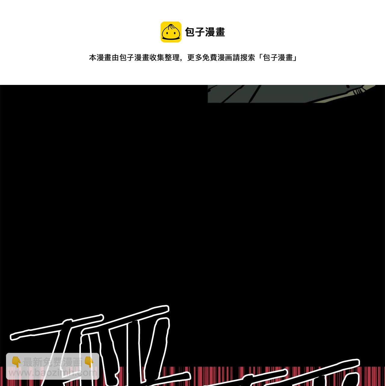 第35话 战斗吧！108