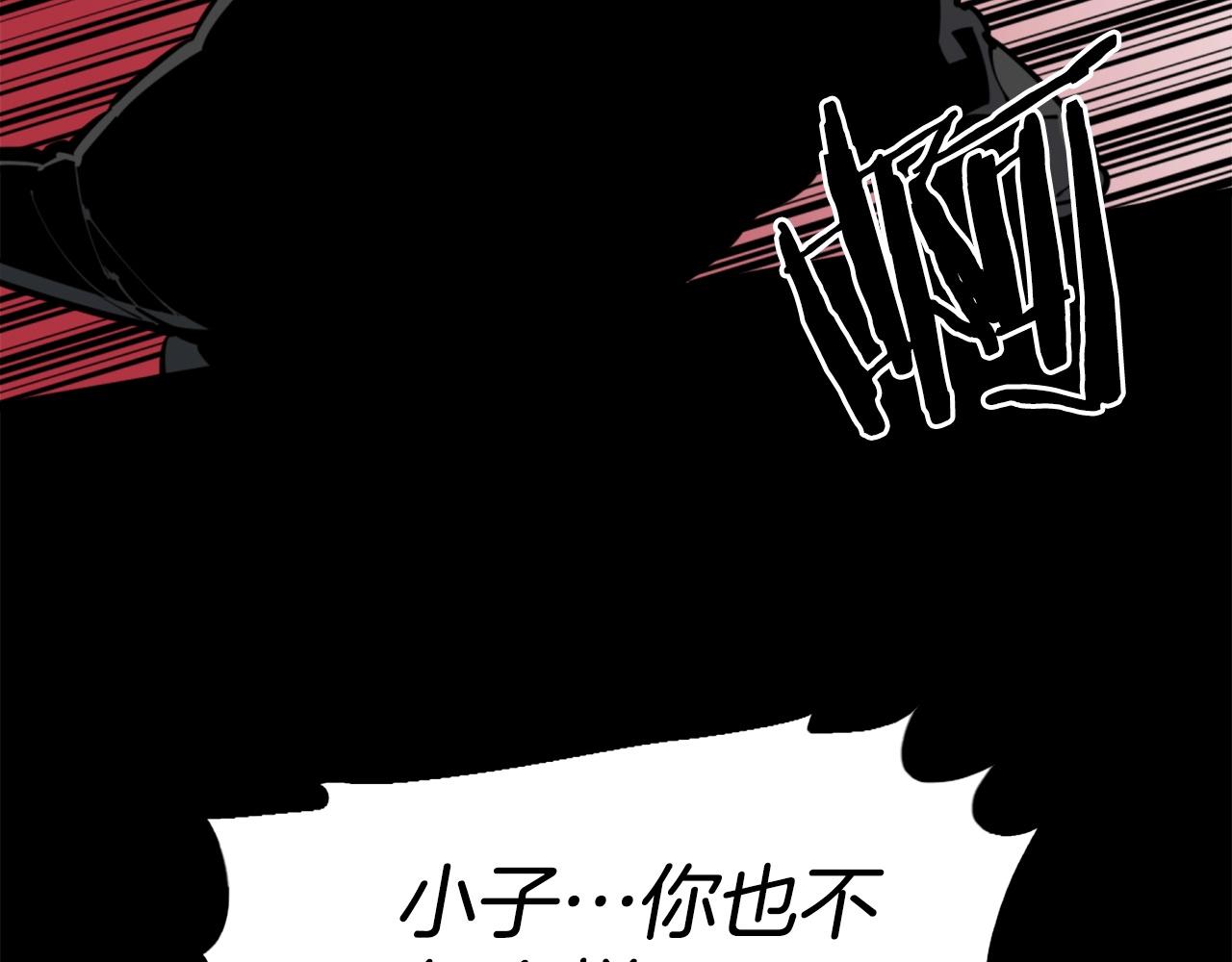 第35话 战斗吧！13